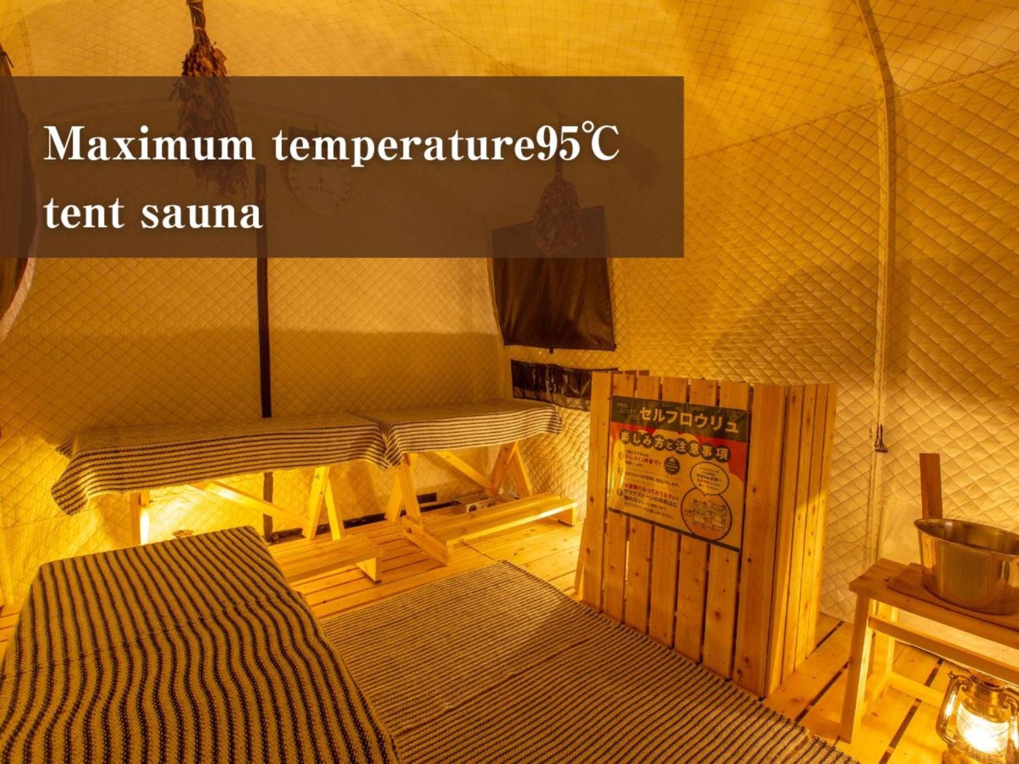Anshin Oyado Ogikubo Hotell Tokyo prefektur Exteriör bild